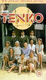 Tenko - Series 2 - Part 2 [UK IMPORT] - Stephanie Beacham