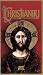 Christianity - The First Thousand Years