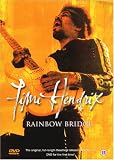  : Rainbow Bridge