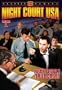Night Court USA:  Volume 1