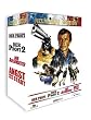 Belmondo Edition - Der Profi / Der Profi 2 / Der Au�enseiter / Angst �ber der Stadt (4 DVD