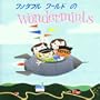Wonderful World Of