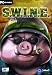 Swine