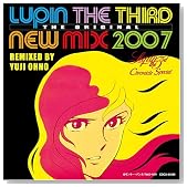 ���p���O���N���j�N��SPECIAL LUPIN THE THIRD THE ORIGINAL-NEW MIX 2007 - - REMIXED BY YUJI OHNO -�̃C���[�W���g�傷��