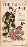 Tale of Genji-One (038509275X) by Murasaki, L.
