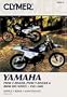Yamaha Pw50 Y-Zinger, Pw80 Y-Zinger & Bw80 Big Wheel 1981-2002 (Clymer Motorcycle Repair)