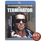 The Terminator [Blu-ray]