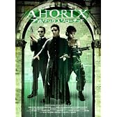 アホリックス リローデッド [DVD]