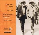 Arnold Schoenberg/Anton Webern Chamber Music ensemble recherche
