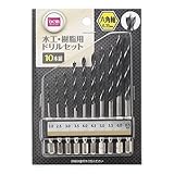 木工 樹脂 兼用 ドリル T－5007 10本組