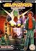 Gundam the Origin