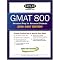GMAT