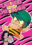 Urusei Yatsura TV Series: Volume 10
