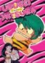 Urusei Yatsura TV Series: Volume 10