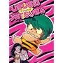 Urusei Yatsura, TV Series 10 (Episodes 37-40)