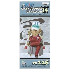 ONE PIECE ワンピース ワールドコレクタブルフィギュア vol.14 TV116 赤犬