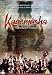 DVD : Kagemusha - The Shadow Warrior [UK IMPORT]