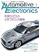 Automotive Electronics 2008-1 �Żҵ��Ѥǥ���ޤ�̤����Ϥ� 