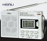 512COU6fzUL. SL160  Digitaler Weltempfänger, 9 Band Tuning