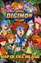 Digimon: Map of File Island