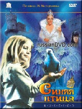 image link -  - B0002T2ZGQ