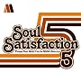 Soul Satisfaction 5 - Things That Make You Go Mmmm-Motown
