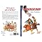 My Favorite Chicken Run Books