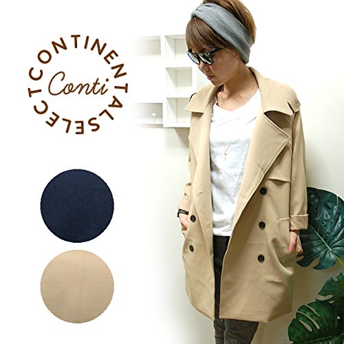 (コンチネンタル) continental スプリング シンプルルーズトレンチコートベージュ/ネイビー 2色