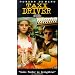 Taxi Driver [VHS]