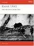 Kursk 1943: The Tide Turns In The East (Campaign)