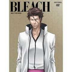 BLEACH 破面・空座決戦篇 1 【完全生産限定版】 [DVD]