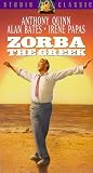 Zorba the Greek