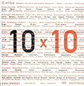 10 X 10 (Architecture)