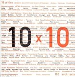 10 X 10 (Architecture)