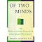 Jaynes's Theory of Consciousness & The Bicameral Mind