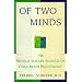 Jaynes's Theory of Consciousness & The Bicameral Mind