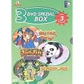 DVD Spezial Box 3 (3 DVDs)