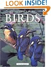 Encyclopedia of Birds, Second Edition (Natural World)