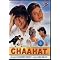 indische Filme  (2 Sterne und weniger) mit Kommentar