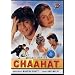 indische Filme  (2 Sterne und weniger) mit Kommentar