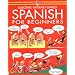 Language & Learning