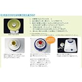 あめｄｅわたあめ〔クッキングトイ〕黄色