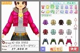わがままファッション ガールズモード 画像