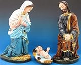 24 inch Outdoor Nativity Joseph Only