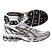Men's Asics Gel Kayano XV Running Shoe - White/Brass/Black