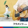 �t�������R�@�x�X�g