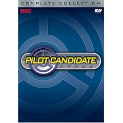 Pilot Candidate - The Complete Collection