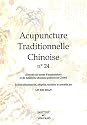 Acupuncture traditionnelle chinoise n&deg; 24