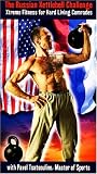 The Russian Kettlebell Challenge