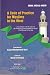A Code of Practice for Muslims in the West em Livros relacionados com o nome: 512D18RZWjL._SL75_